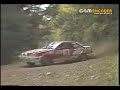 1984年 関西オールスターラリー　田中