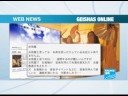 Worldwide fear over contaminated Chinese products