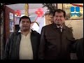 Inauguraci�n de Telecentro Rural en el distrito de Pallasca