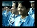 DHL Commercial - Basketball