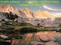 ovidiu  liteanu            romanian christian song
