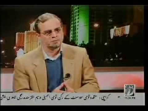 Zaid Hamid on 9/11 & War on Terror