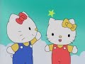 hello kitty  little kitty