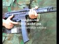 MP44 model gun overview