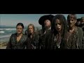 Skull And Crossbones-POTC