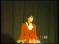 Anime Expo 1998 - #15 Eva Friedel Memories