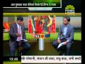 आयपीएल सिझन 7
