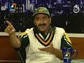 Javed Miandad\ Javed Miandad\
