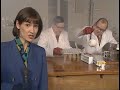 lunta tupaan-sperma