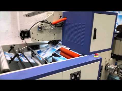 GUR-IS TY-850 GP Gur-is (made-to-order) | Mark One Machinery (1)