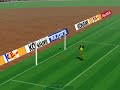 iss 2000 on n 64 - top 10 long shot goals more tags teams: bayern m�nchen munich vfl wolfsburg hamburger sv werder bremen vfb stuttgart schalke 04 bayer leverkusen 1899 hoffenheim borussia dortmund hertha bsc berlin 1.fc k�ln eintracht frankfurt hannover 96 borussia m�nchengladbach...