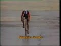 the penultimate lap of the 86 junior cyclo cross world champs at lembeek belgium won by lincolns stuart marshall