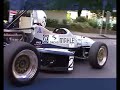 Ecurie Aix Image Video