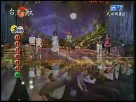 2008-05-13 台灣的歌-3【康思婷+陳韋霖-問情】