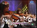 2008-05-13 台灣的歌-3【康思婷+陳韋霖-問情】 1