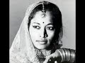 Monsoon - Wings Of The Dawn (Prem Kavita) (Hindi Version) Monsoon - Wings Of The Dawn (Prem Kavita) (Hindi Version)