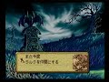 Click here to watch this video 初めてレジェンドオブマナをPLAY part17