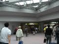 Primeros pasos en Japon