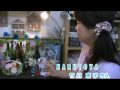 手作り趣味の店　NARUTOYA／あべの王子商店街