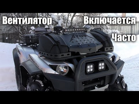 Современный тюнинг квадроциклов 11