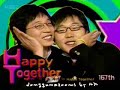 Lee Dong Gun and Han Ji Hye ... Happy Together (Part 1)