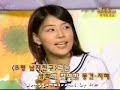 Lee Dong Gun and Han Ji Hye ... Happy Together (Part 1)