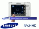 Samsung NV24HD (Silver) Samsung NV24HD (Silver)