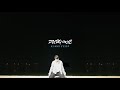 Justin Bieber - Purpose ㅣ kim kiyeop l Choreography l part.2