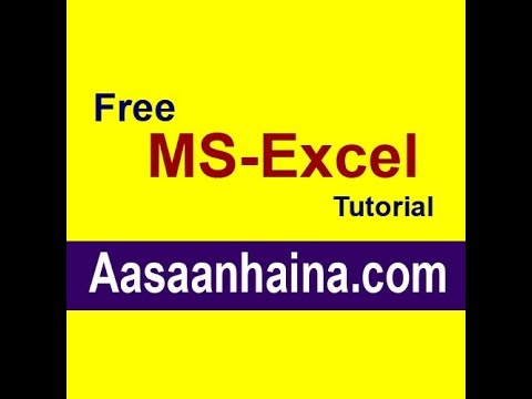 how to learn vlookup