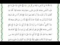 صلاة التراويح, رمضان 2007, مسجد الرويبة, الجزائر