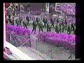 ABOD in Dalry 2001