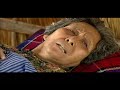 kang kam kang keo 1