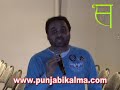  (BhagwantMaan)