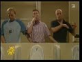 DREI AUF DEM KLO