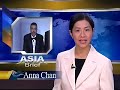 International Press Freedom Awards Held in New York