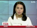 Видеоновость В Украине женщины зарабатывают на мужчинах