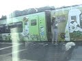 ??????? Limited Express Uwakai