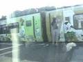 特急宇和海車窓 Limited Express Uwakai