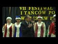 VII, Festiwal Ta?c�w i Pie?ni Polskich Wieliszew
