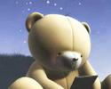 miss u miss u