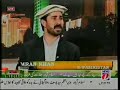 Zaid Hamid Continues to Xpose the Drama Part05