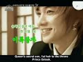 Super Junior T - Goong T (Part 1 of 2) [EngSub]