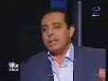 El Geish El Araby Fein?!!
