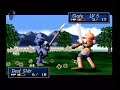 Lets Play Shining Force 3 - Battle 8