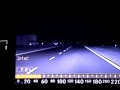 Mercedes-Benz S-Class Night View Assist Night Vision Video