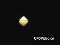 Diamond UFO Dematerializing