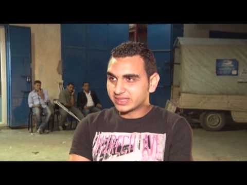 See video