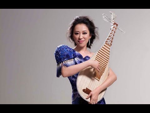 Zhao Cong The Pipa Player.