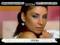 aline khalaf many lek