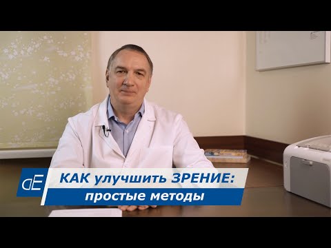 Видео: 0UhvGGyEStI